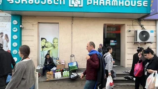 Коммерческое помещение