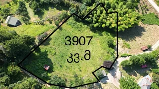 Land For Sale. Nutsubidze plateau