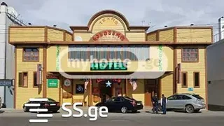 Room Hotel For Sale. Digomi
