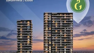 2-комнатная квартира Продаётся. Диди Дигоми