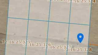Земля. Озеро Лиси