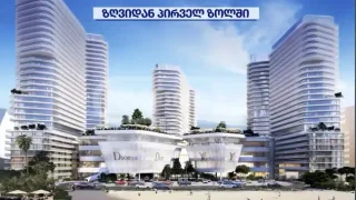 2-комнатная квартира в районе аэропорта