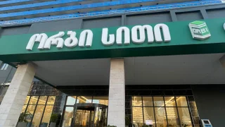 1 room Hotel Daily rent