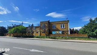 Коммерческий объект 1684 кв.м Ивертубани