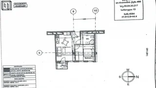 2-комнатная квартира в Тбилиси