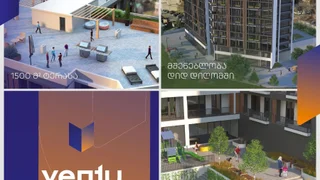 3-комнатная квартира в Тбилиси