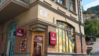 Commercial space For Sale. Sololaki