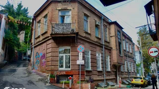 2-комнатная квартира. Мтацминда