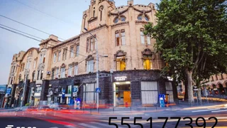 Office For Rent. Mtatsminda