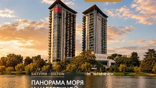 Паркинг на Bellevue Residence Batumi Ш. Руставели пр. 40 Rustaveli District