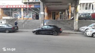 Коммерческое помещение на плато Нуцубидзе