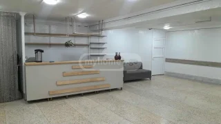 Универсальная коммерческая площадь в районе Химшиашвили