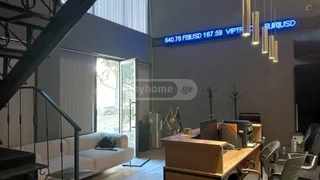 Коммерческое помещение 230 м², Багеби