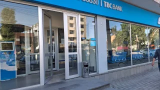 Офисное коммерческое помещение в районе Кахабри