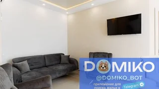 Квартира 45 м², 1+1 комната