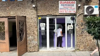 Коммерческое помещение в Старом Батуми