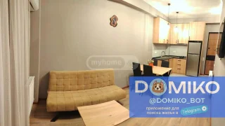 1+1, 7/8 этаж , 45 кв/м