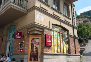 Commercial space For Sale. Sololaki