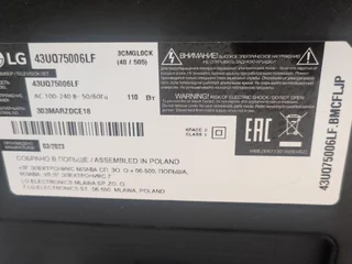 Телевизор LG 43UQ75006LF