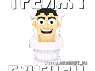 Комикс