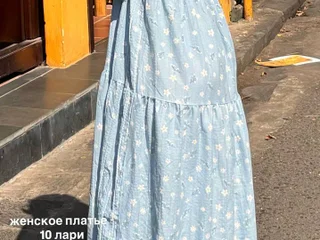 Женское пла
