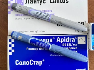 Инсулиновая ручка Lantus