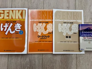 Учебник GENKI I Third Edition