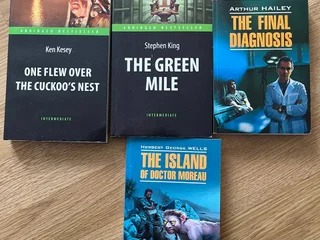 Книга 'Остров доктора Моро'