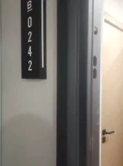 Модем