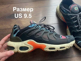 Мужские кроссовки Nike Air Max Terrascape Plus Shoes Obsidian