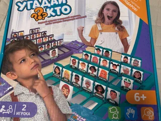 Игра «Угадай кто?» с набором карточек
