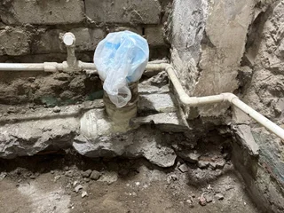 Услуги / ремонт