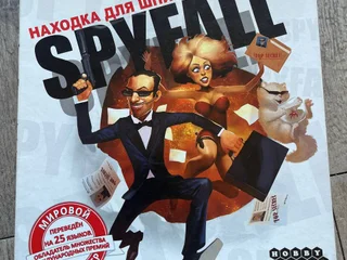 Находка для шпиона Spyfall