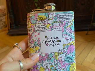 Дозатор для мыла