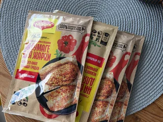 4 упаковки мясного рулета Maggi