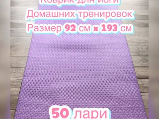 Парфюм Montblanc Individuel 90 мл