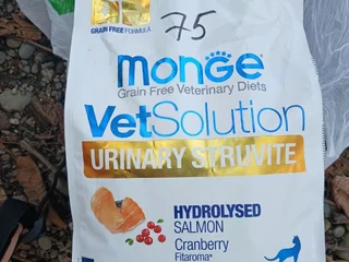 Лечебный корм для кошек VetSolution Urinary 1.5 кг