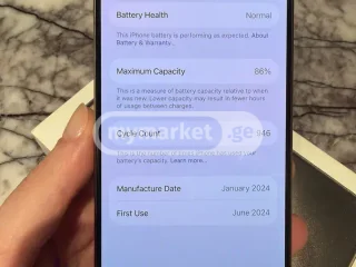 Iphone 15 Pro 256GB