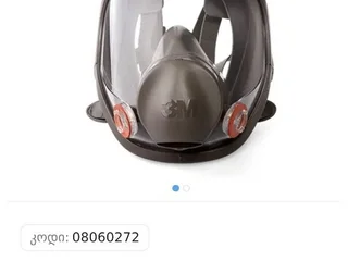 Полнолицевая маска 3M 6900 (L)