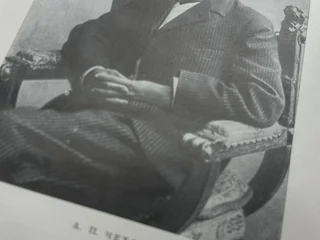 Чехов, собрание сочинений в 12 томах 1960