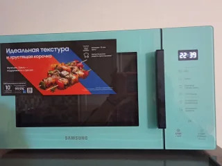 Микроволновка Samsung с грилем мятная