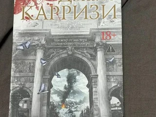 📦 **Книги по