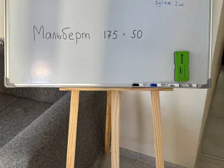 Мольберт + Доска