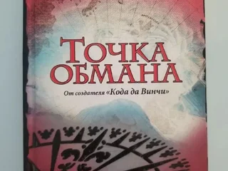 📦 **Книги**