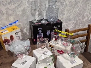 Стаканы с графином