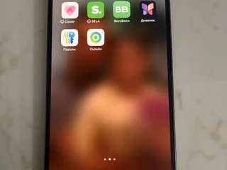 iPhone 14 Pro Max 128GB
