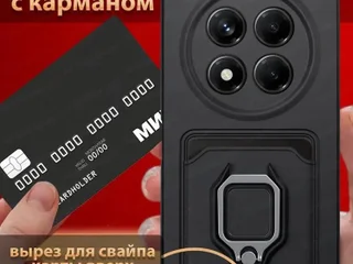 Новый чехол для Redmi Note 14 Pro 4G