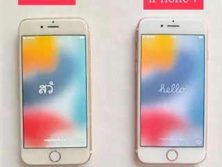 iPhone 6S