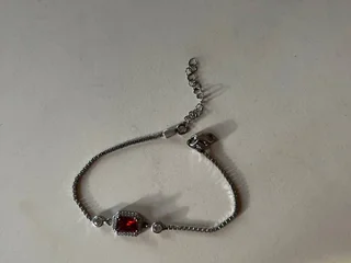 Серебряный браслет