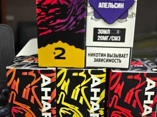 Жидкость для вейпа 30мл